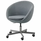 Ikea Skruvsta Swivel Chair