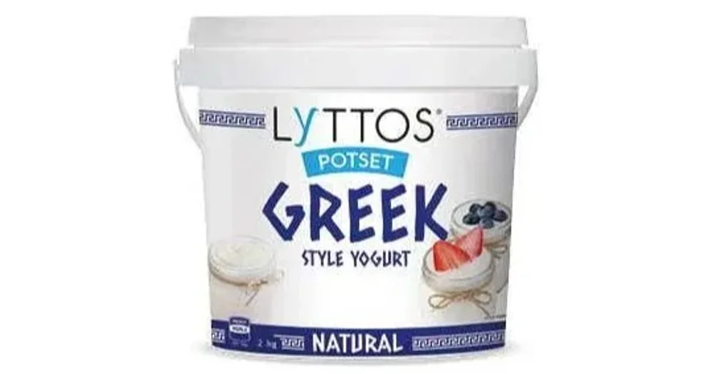 ALDI Lyttos Potset Greek Style reviews