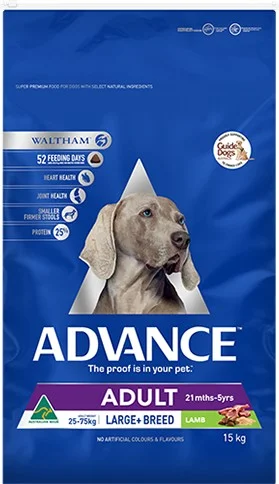 pet circle advance puppy