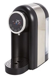 Aldi hot water outlet dispenser