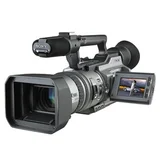 Sony DCRVX2100
