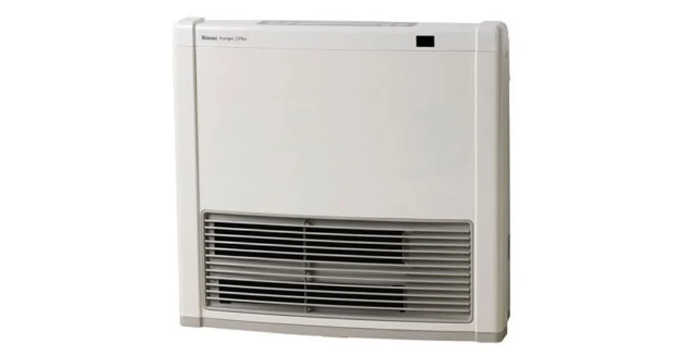 Rinnai Avenger 25Plus AV25PN (Natural Gas, White) | ProductReview.com.au