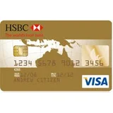 HSBC Gold Visa