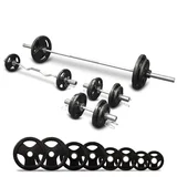 Olympic Barbell 7ft + EZ Curl Bar + Adjustable Dumbbells + Weights