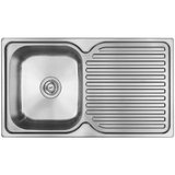 Abey Entry Single Bowl