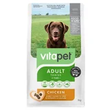 VitaPet Chicken Dry Adult Dog Food