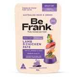 Be Frank Cat Food