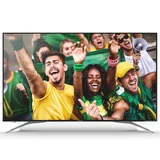 Hisense 75P7 (75")