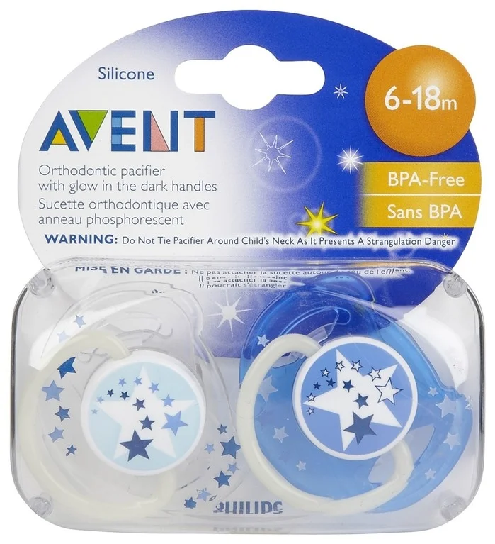avent glow in the dark dummies