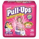 Huggies Pull-Ups
