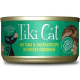 Tiki Cat Ahi Tuna & Chicken
