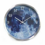 GeekCook Moon Wall Clock