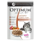 Optimum Adult Wet Cat Food