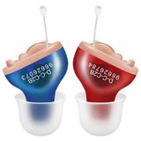 Small Inner Ear Invisible Hearing Aid