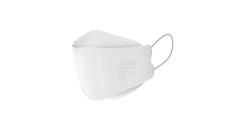 AMD Nano-Tech Particulate Respirator T4 reviews | ProductReview.com.au