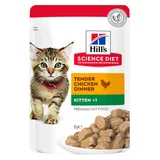 Hill's Science Diet Kitten Wet Cat Food