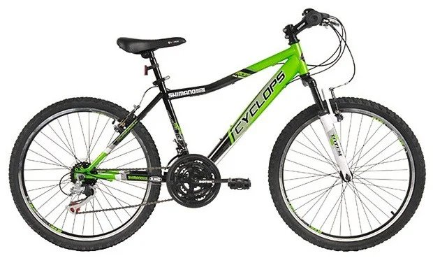 cyclops mountain bike price