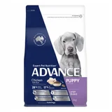 Advance Puppy Growth Large Breed Dry Dog Food - Chicken
