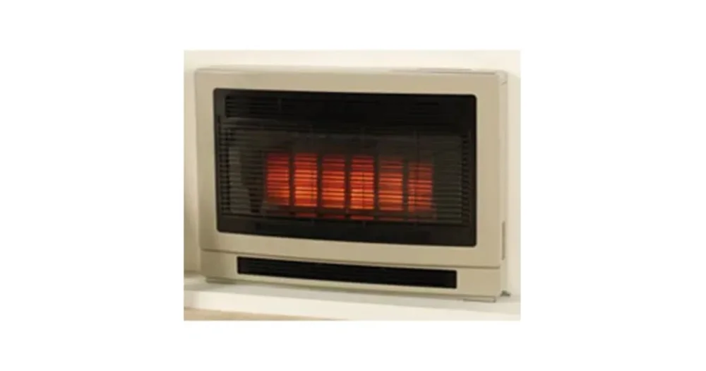 Inbuilt Rinnai Ultima Rinnai Ultima II Reviews