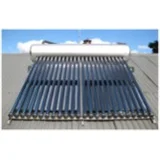 Run On Sun ROSAHP250EL