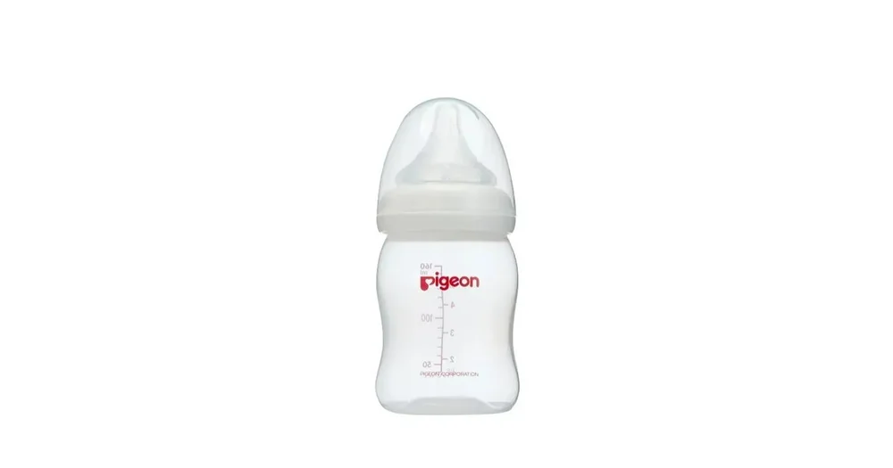 Pigeon newborn best sale starter kit review