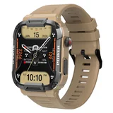 Gard Pro Ultra