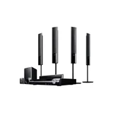 Sony DAV-DZ870W