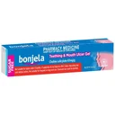 S33 best sale teething gel