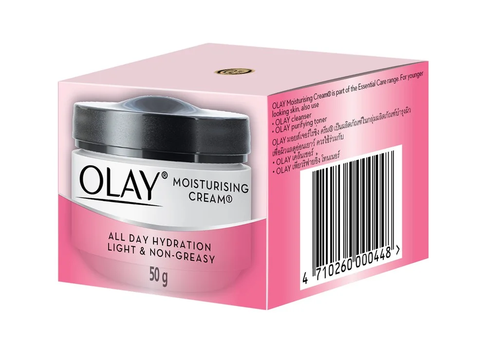 olay moisturising cream price