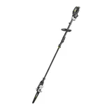 EGO Power+ Commercial 25cm Telescopic Pole Saw PSX2510