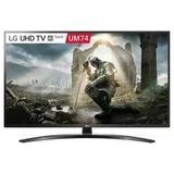 LG UM74 Series