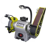 Ryobi RBGL250G