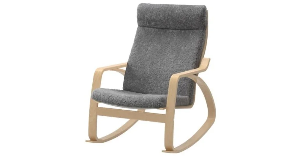 Poang hotsell nursing chair