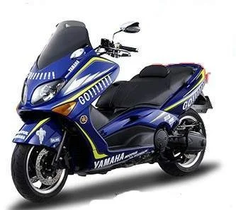 Yamaha TMAX 500 | ProductReview.com.au