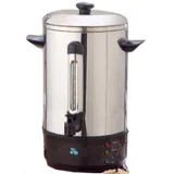 ALDI Lumina Hot Water Urn