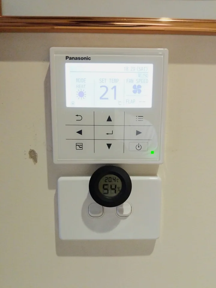 Panasonic Ac Error Code: Quick Fixes to Beat Common Issues