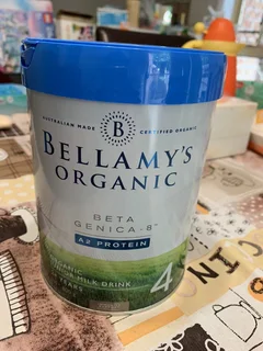 Bellamy's Organic Beta Genica-8 reviews | ProductReview.com.au