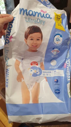 Baby Cloth Aldi Cloth Diapers ALDI Mamia Nappies Reviews - Main Image