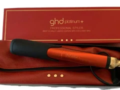 Ghd platinum plus red light flashing and beeping best sale