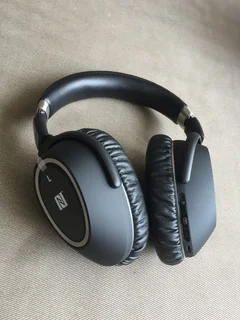 Sennheiser PXC 550 reviews