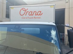 Orana Car & Truck Rental reviews | ProductReview.com.au